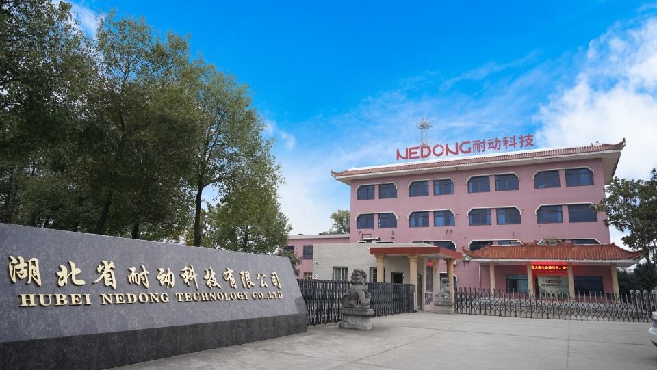Guangzhou  Nedong  Gwybodaeth  Technoleg  Co.,  Cyf